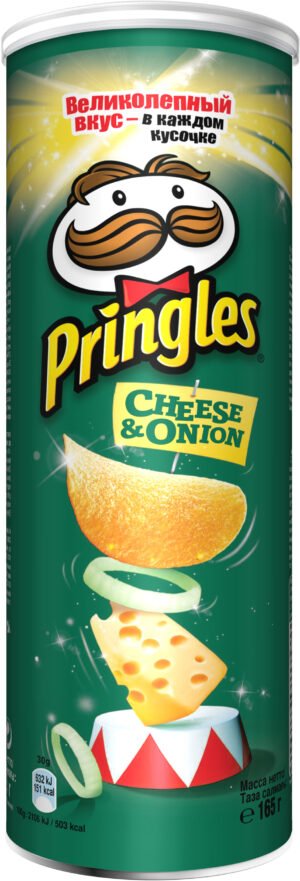 Чіпси Pringles Cheese&Onion 165г Сир та цибуля