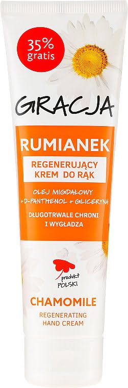 Крем для рук Gracja Camomile 100мл ромашка