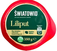 Сир Liliput Światowit 350г (12/ящ)