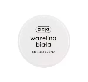 Вазелін косметичний Ziaja wazelina 30мл