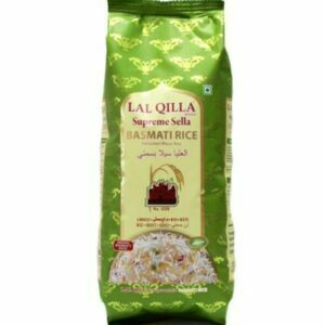 Рис пропарений басматі Lal Qilla 1кг