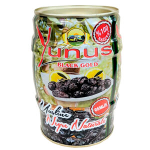 Оливки вялені Yunus 1кг