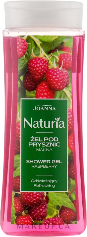 Гель для душу Joanna Naturia Malina 300мл малина (10/ящ) 5901018020422
