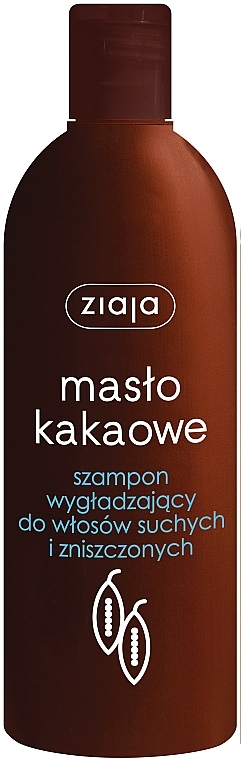 Шампунь для пошкодженого волосся Ziaja Masło Kakao 400мл з маслом какао (12/ящ) 5901887023180