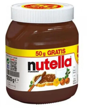 Шоколадна паста Nutella 630г (6/ящ)
