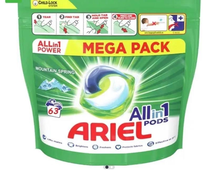 ar un