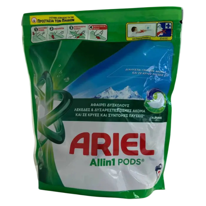 Ariel 38 alp