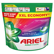 Капсули для кольорового прання Ariel Color 65шт