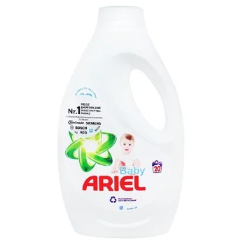 Ariel baby