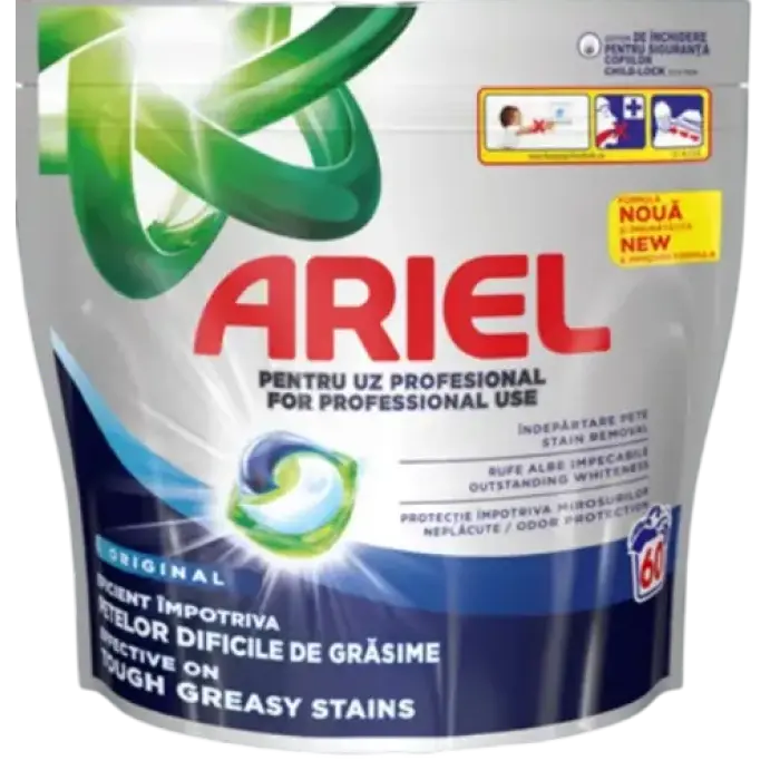 Ariel pro