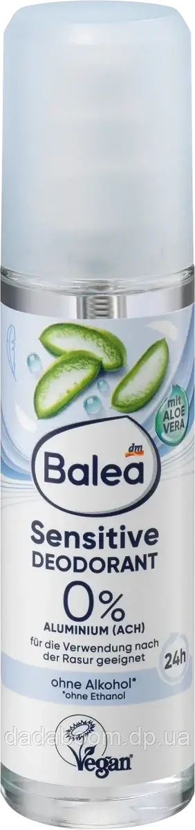 Антипреспірант Balea Sensitive Dezodorant 75мл скло