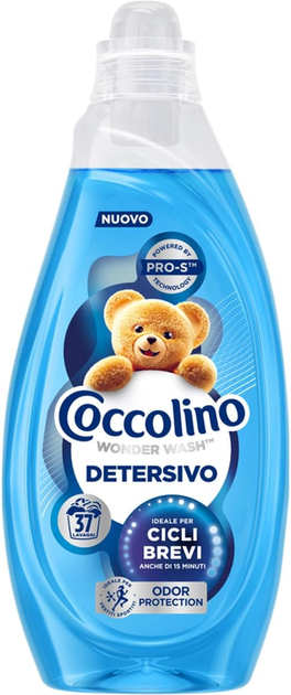 Концентрований гель для прання Coccolino Odor Protection 1.48л на 37 прань (5/ящ) синій