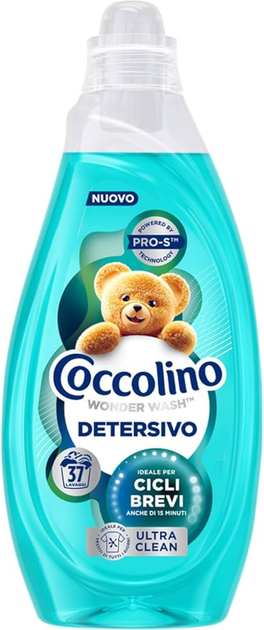 Концентрований гель для прання Coccolino Speed Clean 1.48л на 37 прань (5/ящ) зелений