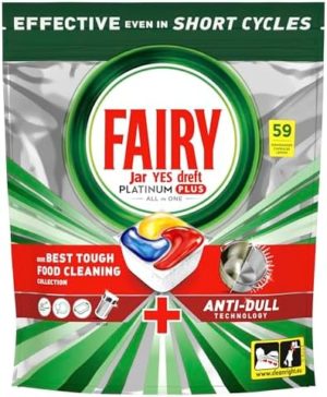 Капсули для посудомийної машини Fairy Plus 59шт (3/ящ) 8700216361484