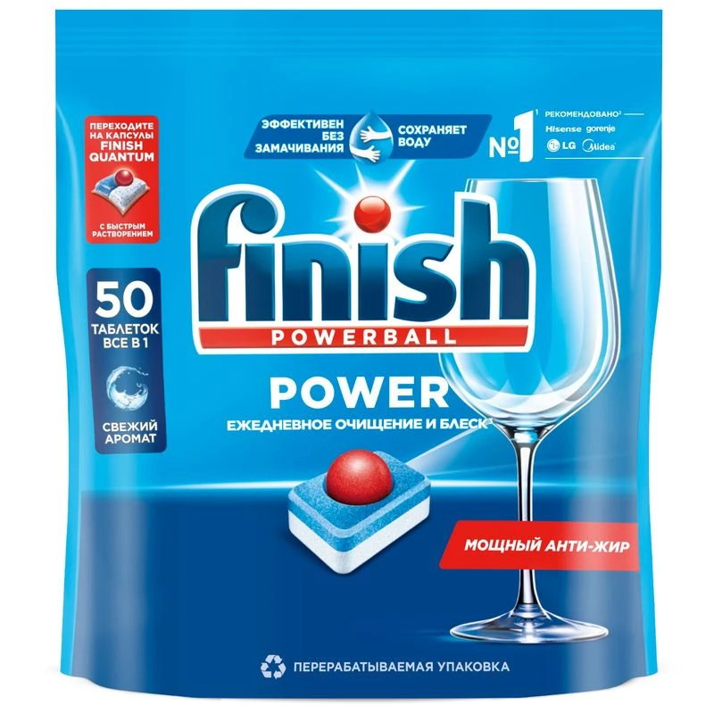Finish 50