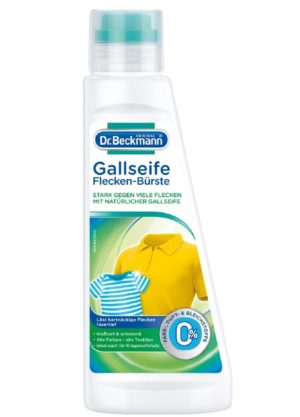 Засіб для видалення плям з щіточкою Dr.Beckmann Gallseife 250мл (6/ящ) 4008455002149