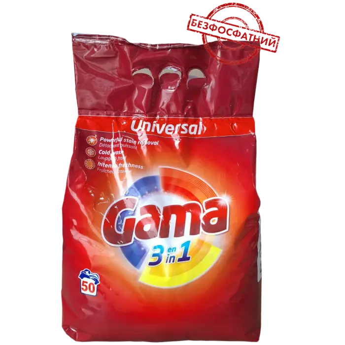 gama 1.5