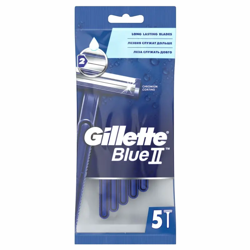 Gillette blue 2