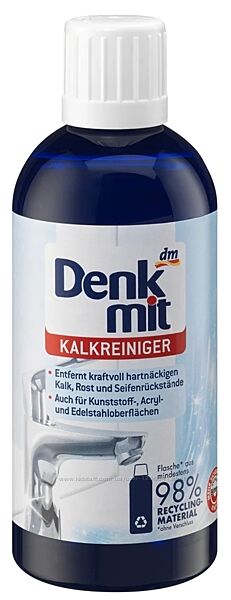 Засіб проти вапняного нальоту Denkmit Kalkreiniger 500мл (12/ящ)