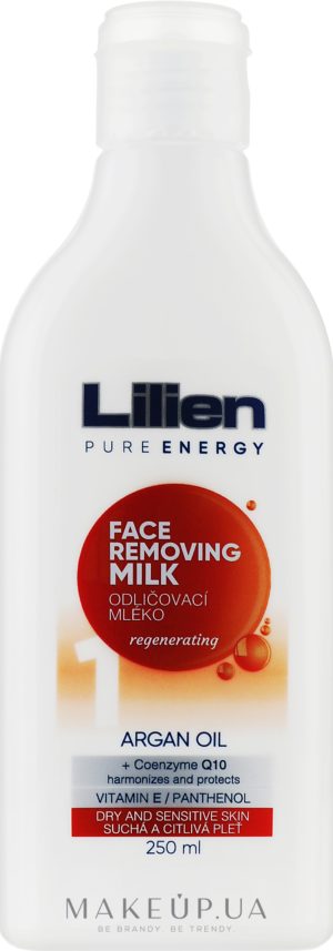 Молочко для зняття макіяжу Lilien Argan Oil 250мл (12/ящ) 8596048008297