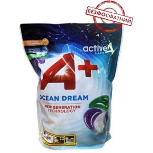 Універсальні капсули для прання A+ Ocean Dream 56шт (6/ящ)
