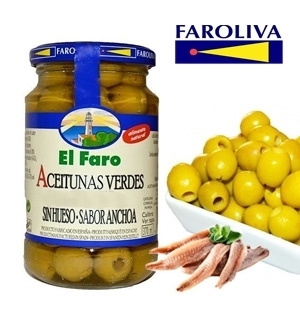 Оливки El Faro без кісточки, 350 г.