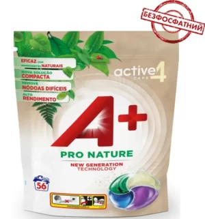 Універсальні капсули для прання A+ Pro Nature 56шт (6/ящ)
