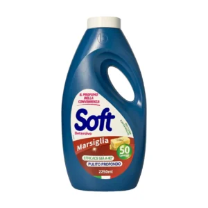 Універсальний гель для прання Soft Marsiglia на 50 прань (5/ящ) 8003640022014