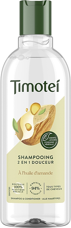 Шампунь Timotei 2в1 400мл Мигдаль (12/ящ)