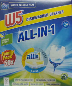 Таблетки для посудомийної машини W5 all in 1 50шт (5/ящ)