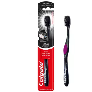 Зубна щітка з вугіллям Colgate Charcoal 360 (12/ящ) 6910021100204