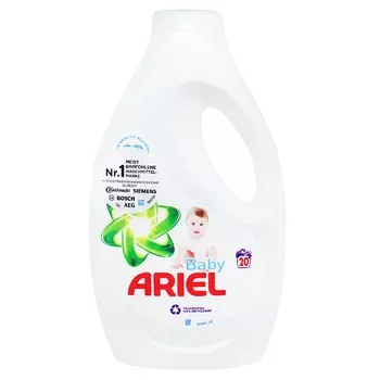Ariel baby
