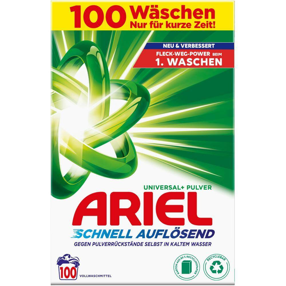 ariel унів ariel унів
