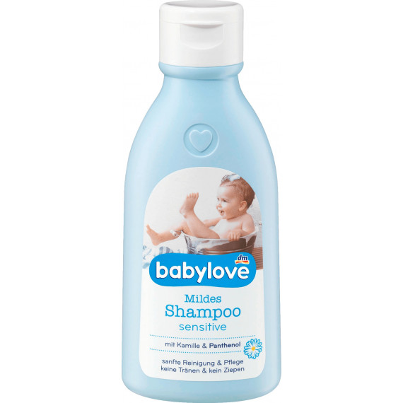 baby sham