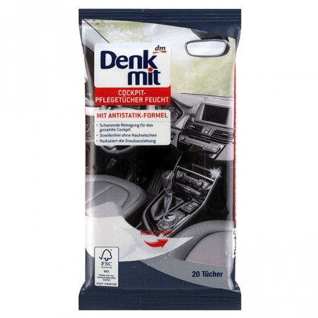 denk ато
