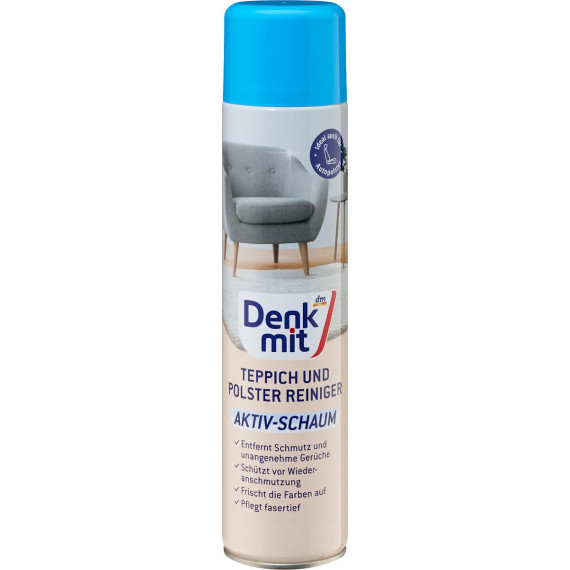 denk дива denk дива