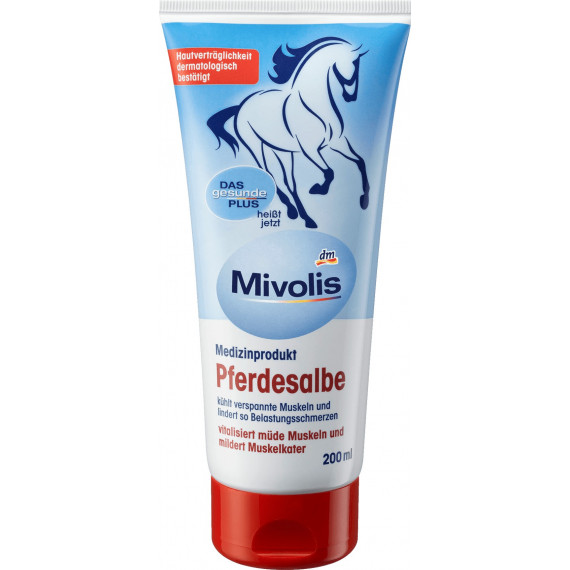 Кінська