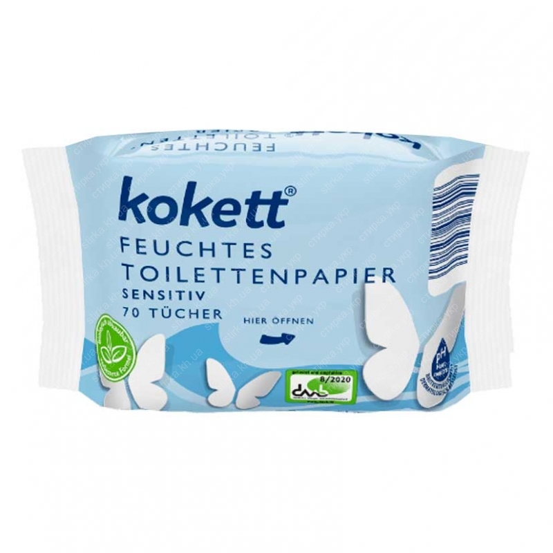 kokket sens 70
