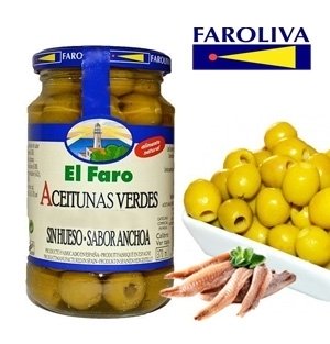 Оливки El Faro без кісточки, 350 г.