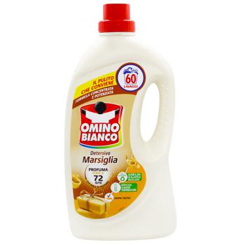 Omino Marsiglia 60