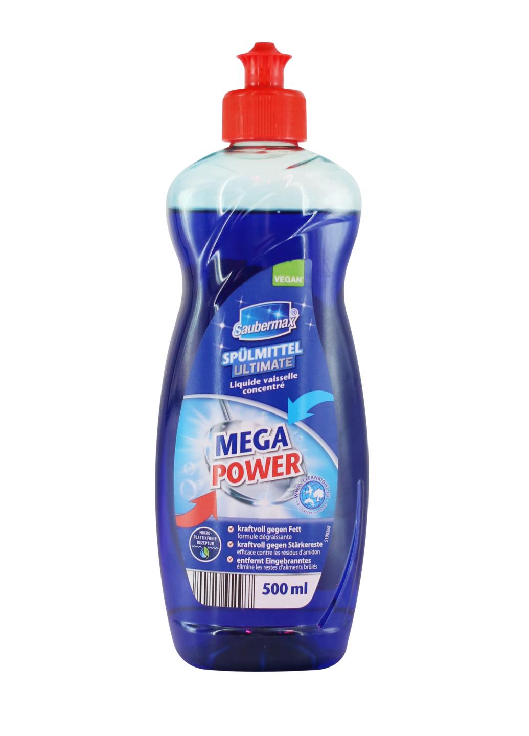 sauber mega