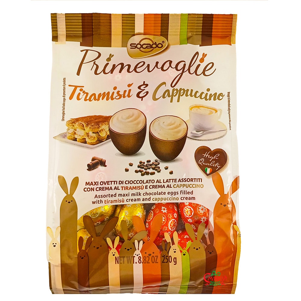 shokoladni-yajczya-z-tiramisu-ta-kremom-kapuchyno-4