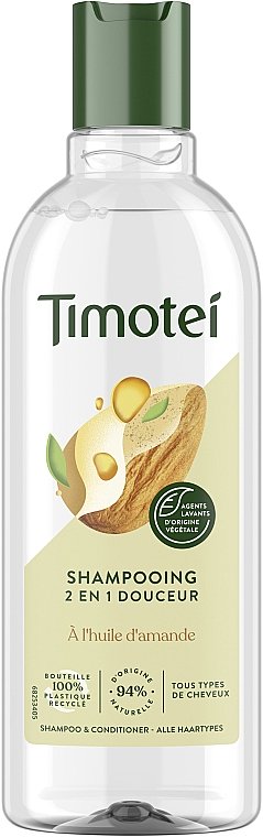 Шампунь Timotei 2в1 400мл Мигдаль (12/ящ)