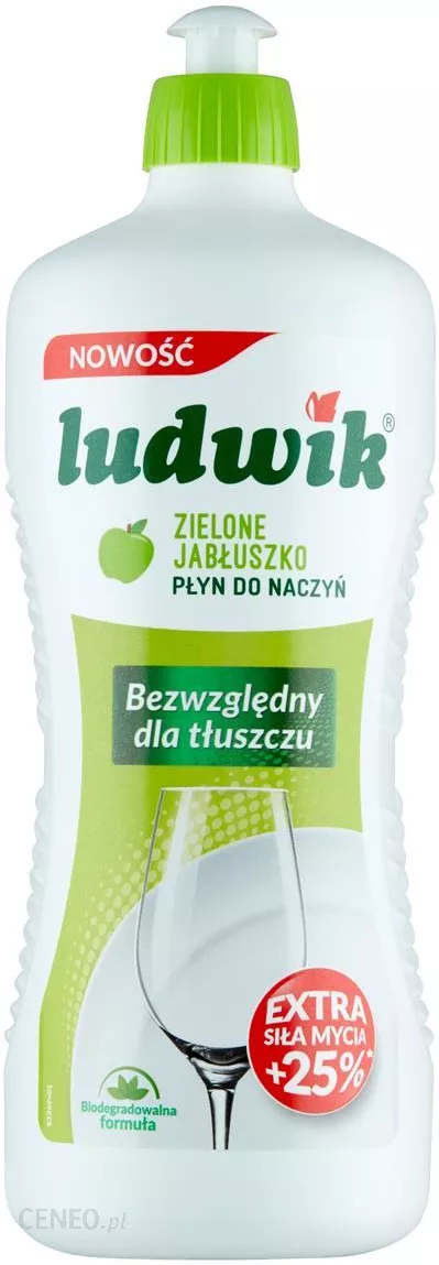 яблуко