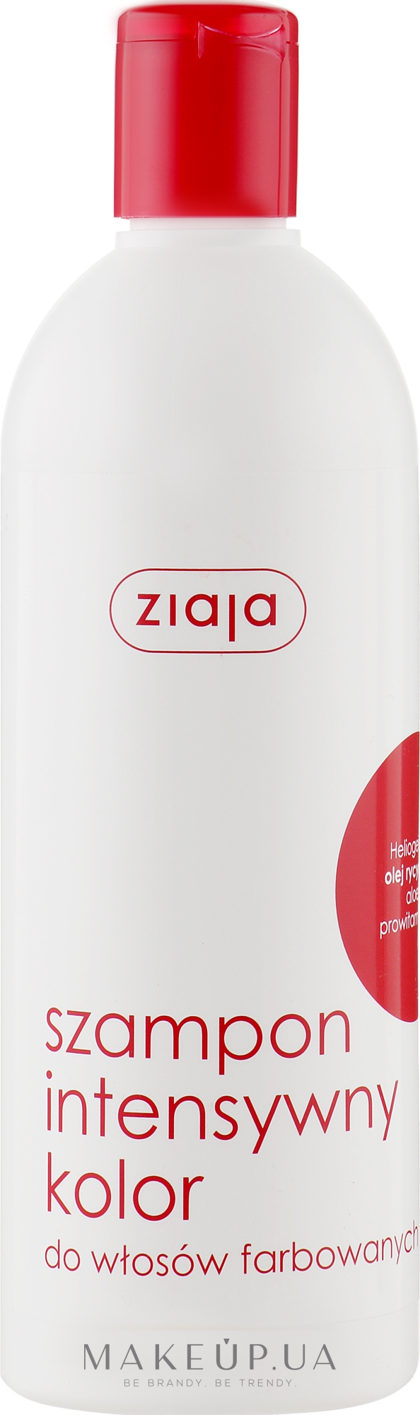 ziaja kolor