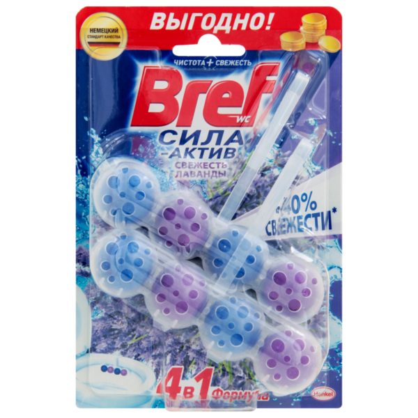 зображення_2022-07-20_145947738