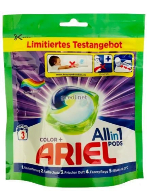 Капсули для прання Ariel kolor 3шт (45/ящ)